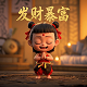 三分构图法的特点和作用是什么